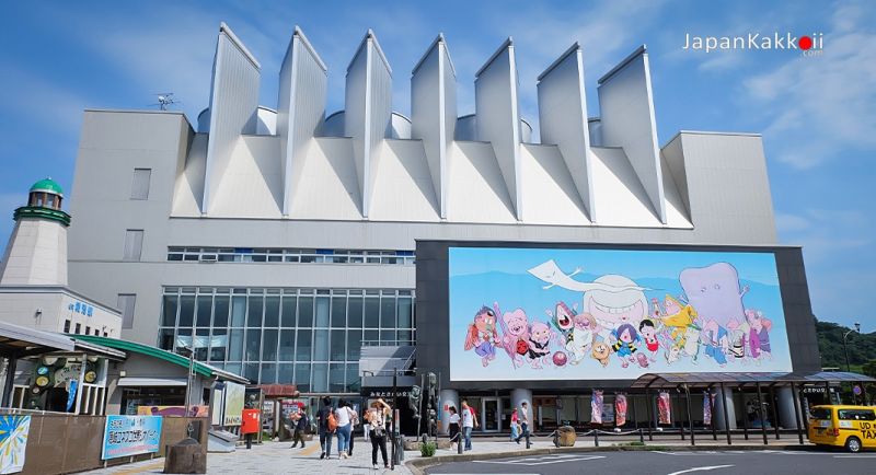 ga Sakaiminato ga Sakaiminato